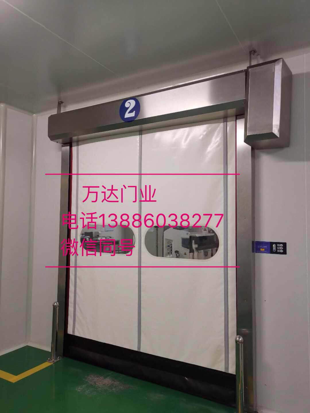 莘县防爆快速门
